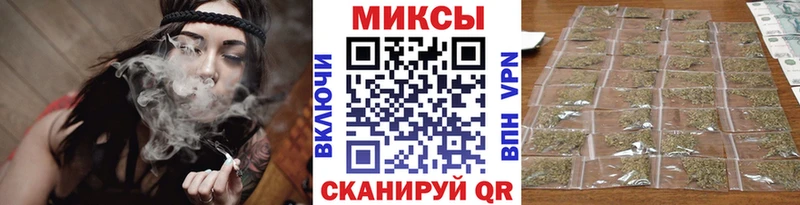 Бутират BDO 33%  хочу   Барыш 