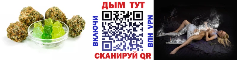 kraken маркетплейс  Барыш  Cannafood конопля 