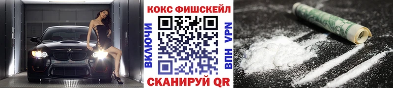 КОКАИН 98%  Барыш 