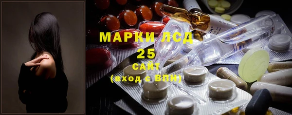 хмурый Богданович