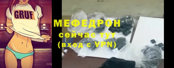 хмурый Богданович