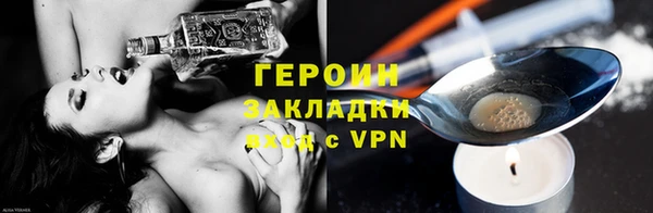 хмурый Богданович