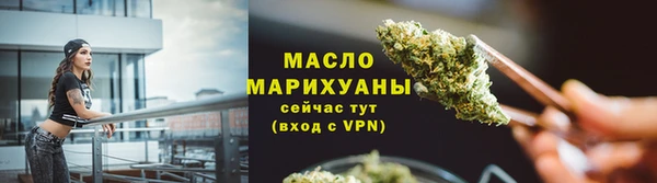 герыч Богородицк
