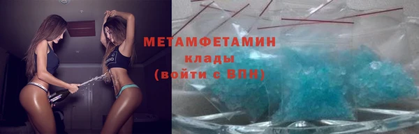 mdpv Богородск