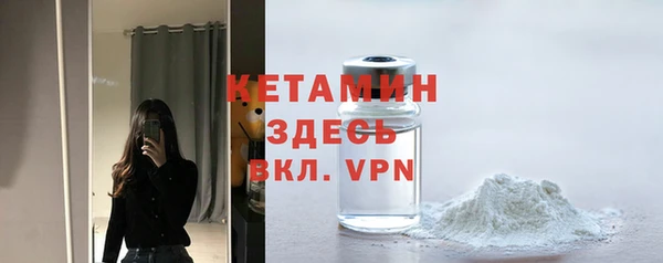 хмурый Богданович