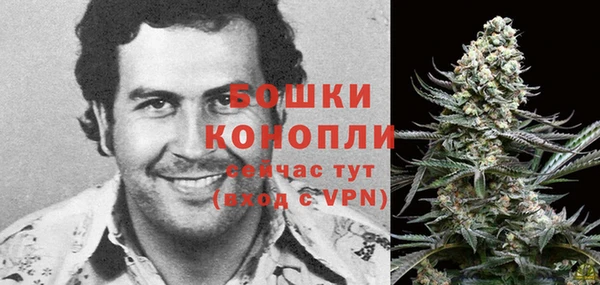 мяу мяу мука Бронницы