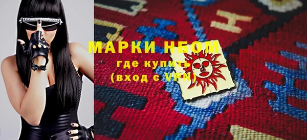 mdpv Богородск
