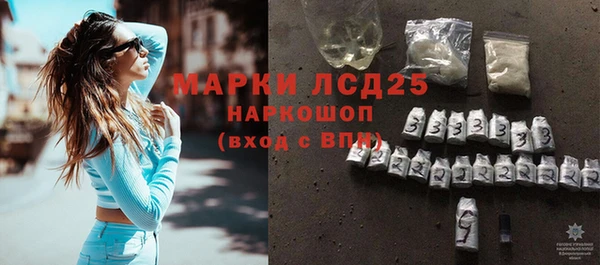 мдма Нефтегорск