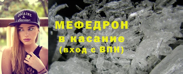 хмурый Богданович