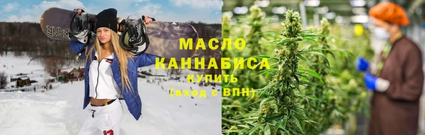 mdpv Богородск