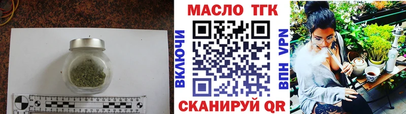 ТГК Wax  hydra   Барыш 